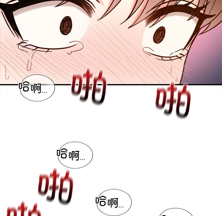 第37话 - 第55.jpg页
