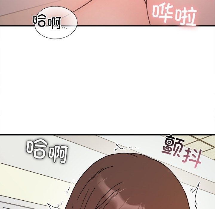 第37话 - 第59.jpg页