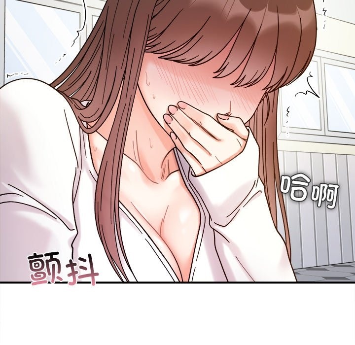 第37话 - 第60.jpg页