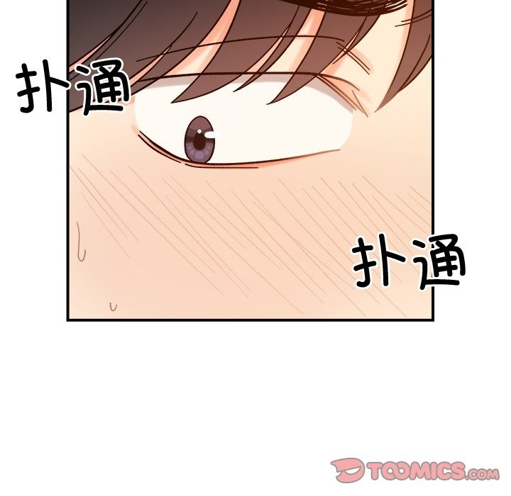 第37话 - 第63.jpg页