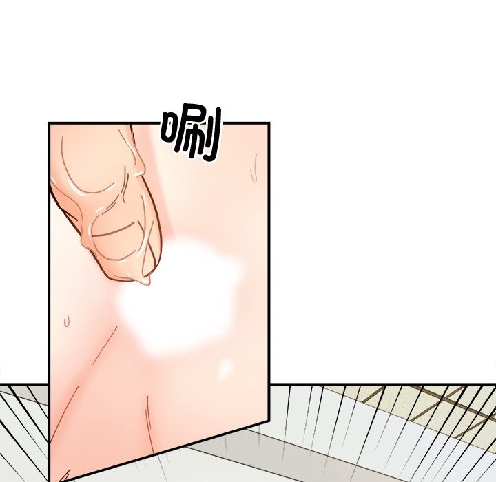 第37话 - 第64.jpg页