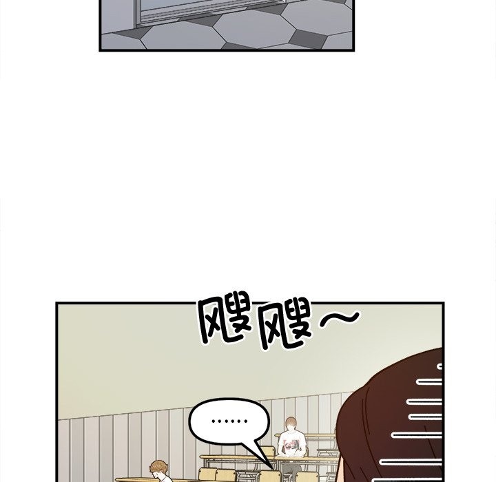 第37话 - 第72.jpg页