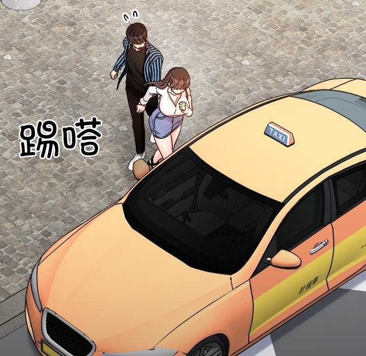 第37话 - 第76.jpg页