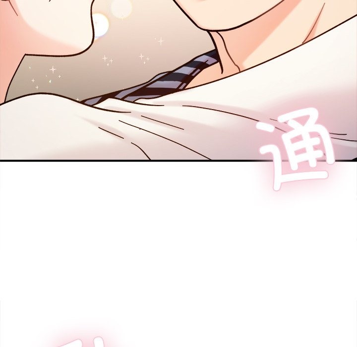 第37话 - 第96.jpg页