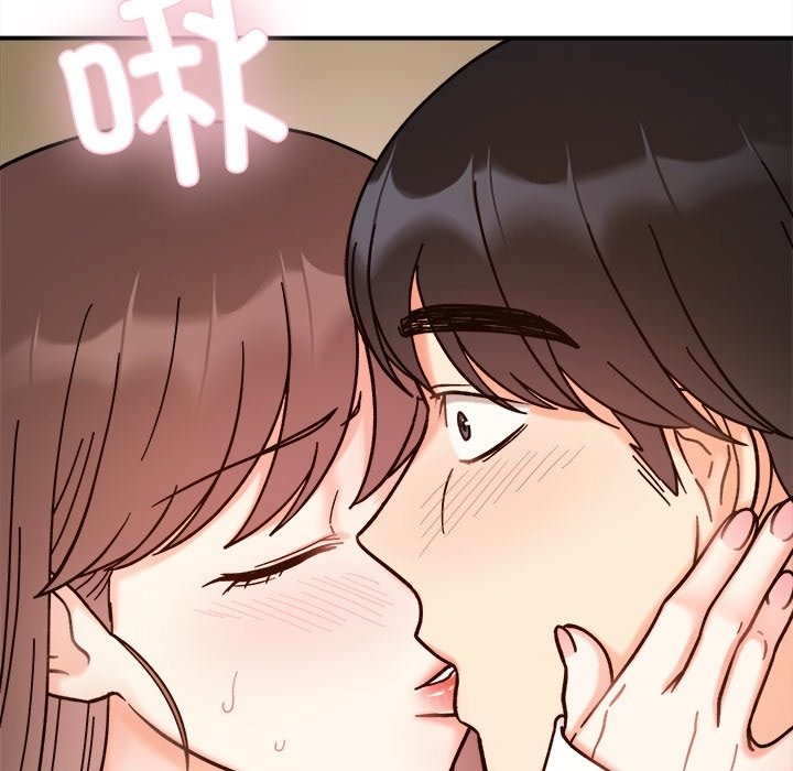 第37话 - 第97.jpg页