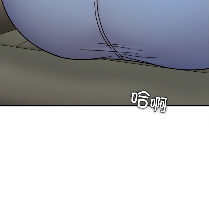 第37话 - 第106.jpg页