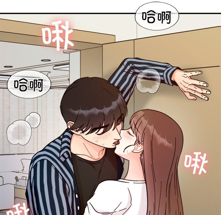 第37话 - 第113.jpg页