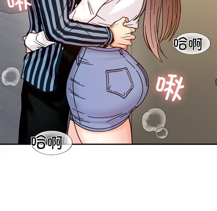 第37话 - 第114.jpg页