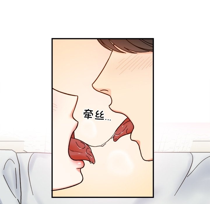 第37话 - 第115.jpg页