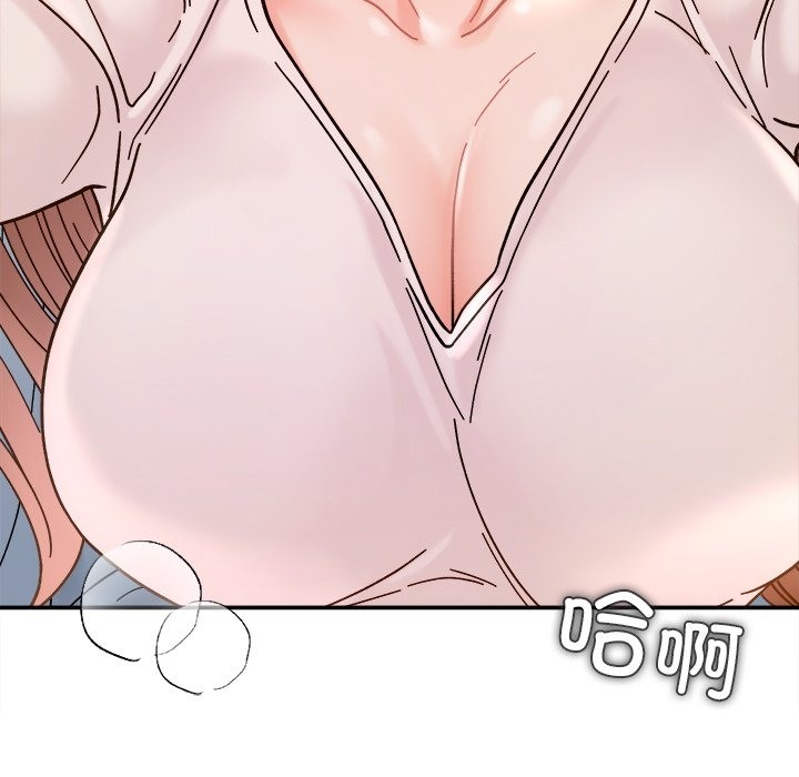 第37话 - 第122.jpg页