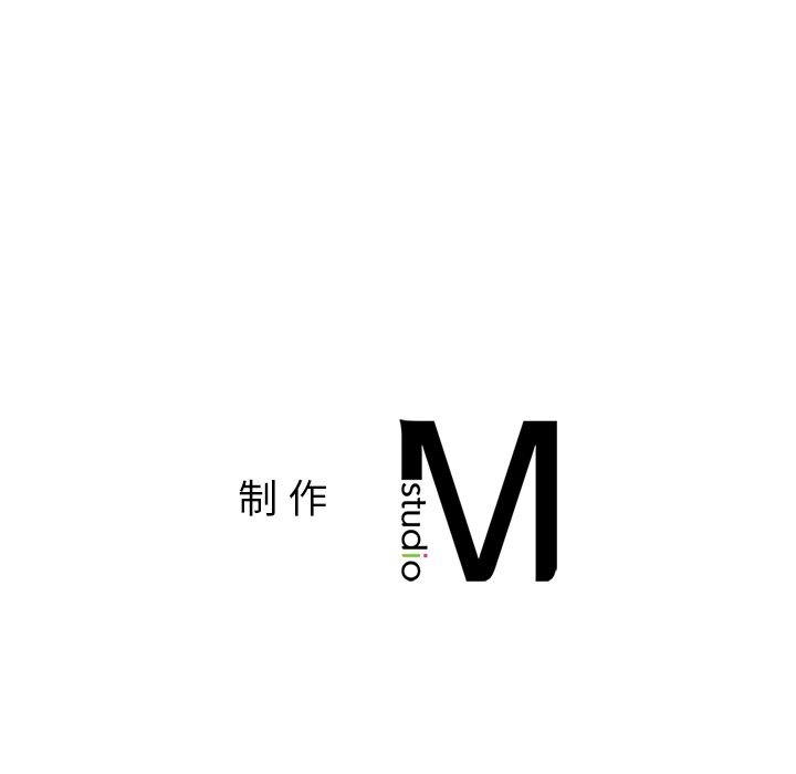 第37话 - 第124.jpg页