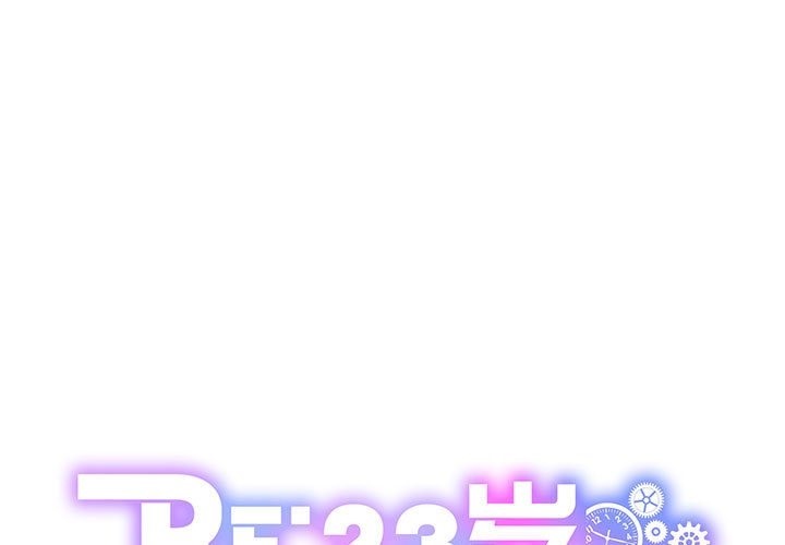 第10话 - 第1.jpg页