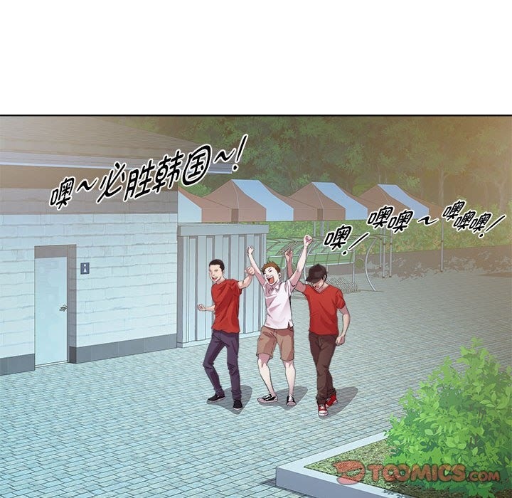 第10话 - 第15.jpg页