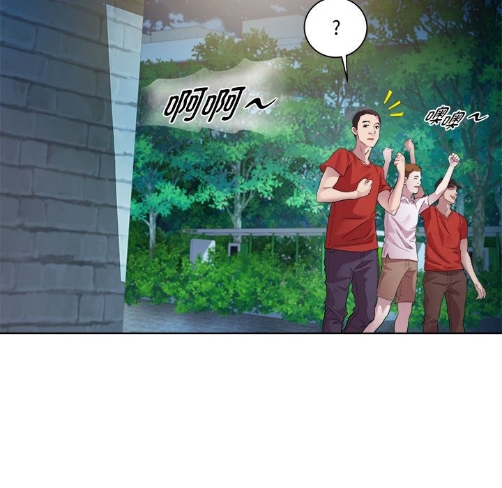 第10话 - 第17.jpg页