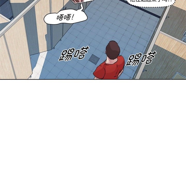 第10话 - 第30.jpg页