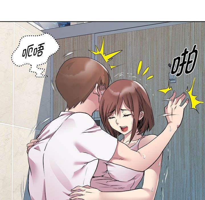 第10话 - 第36.jpg页
