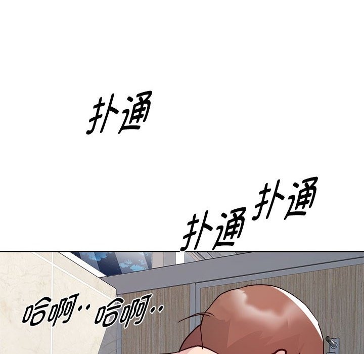 第10话 - 第48.jpg页