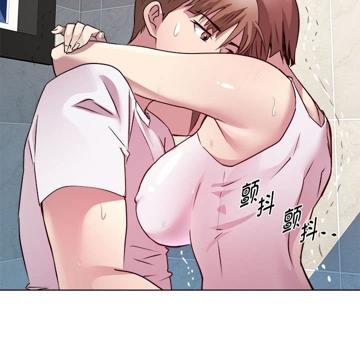 第10话 - 第53.jpg页