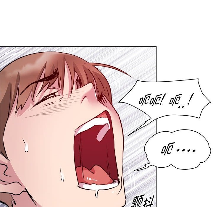 第10话 - 第64.jpg页
