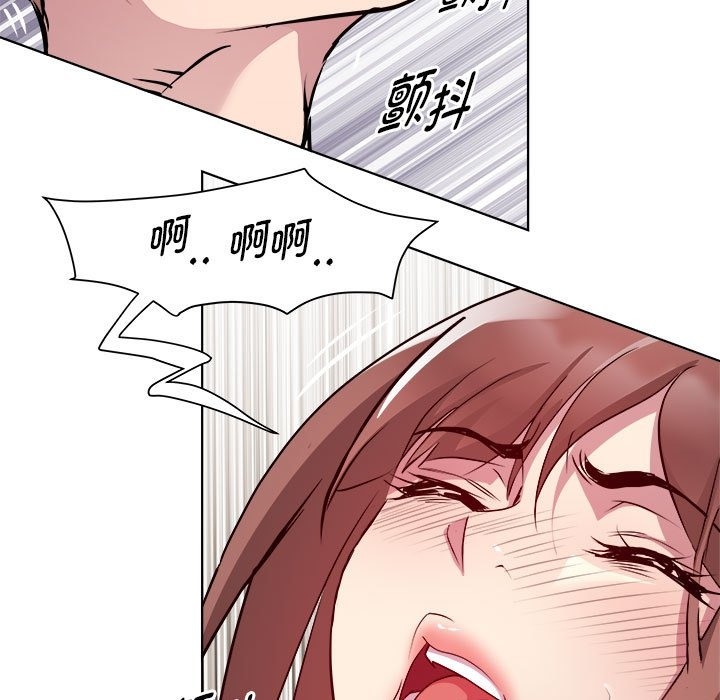 第10话 - 第65.jpg页