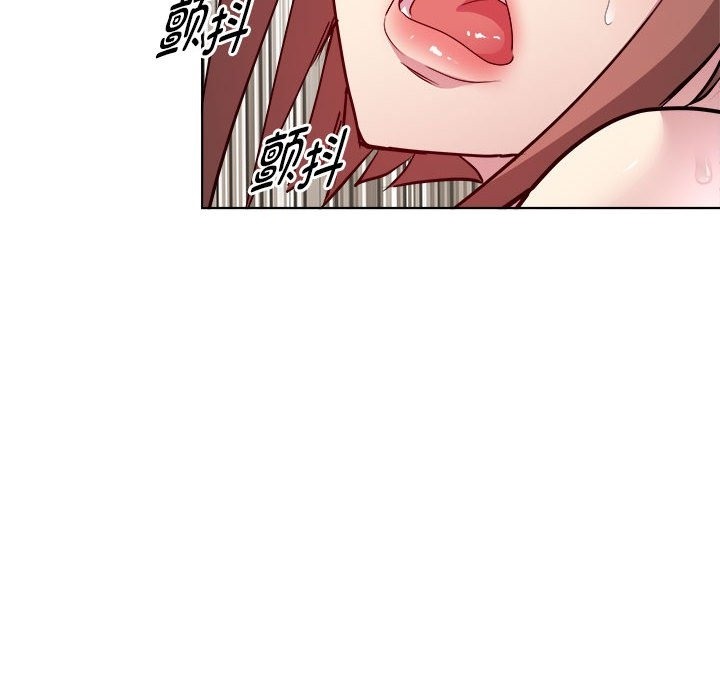第10话 - 第66.jpg页