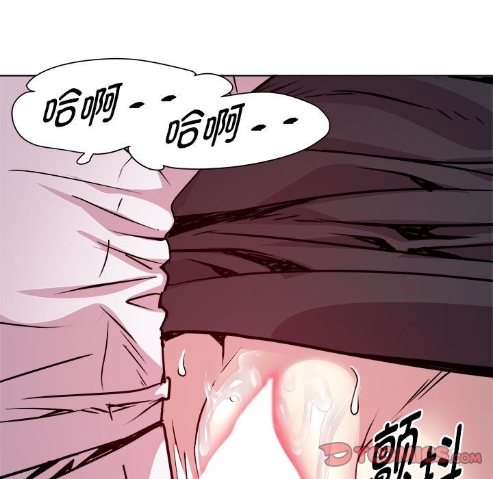 第10话 - 第69.jpg页