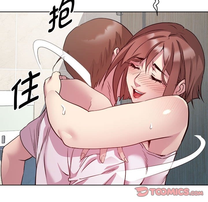第10话 - 第75.jpg页