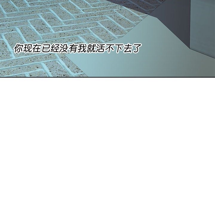 第10话 - 第103.jpg页