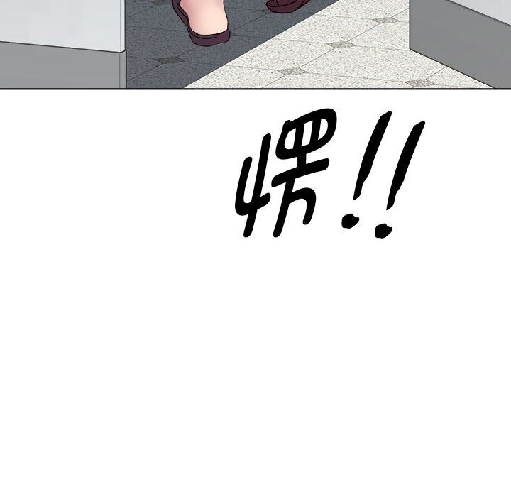 第10话 - 第121.jpg页