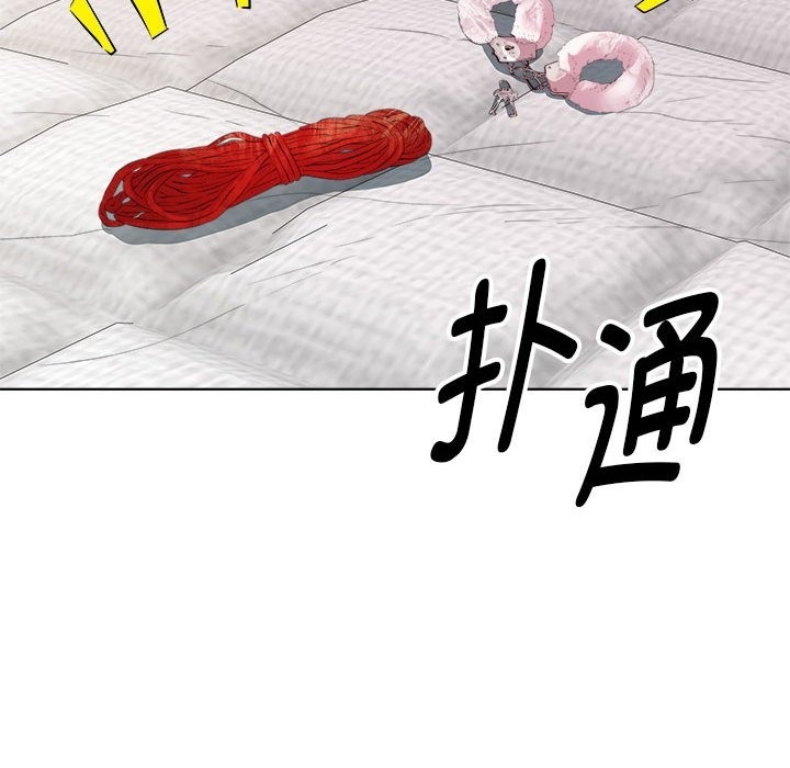 第10话 - 第138.jpg页