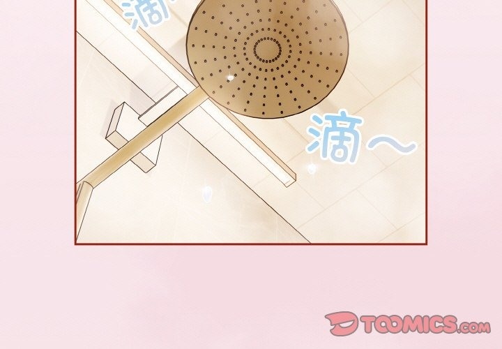 第17话 - 第3.jpg页