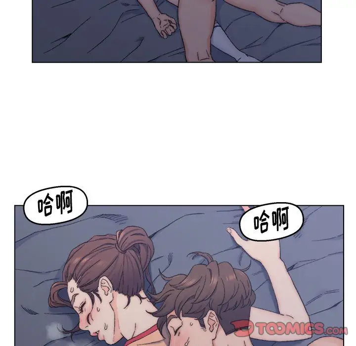 第7话 - 第82.jpg页