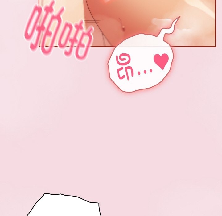 第17话 - 第72.jpg页