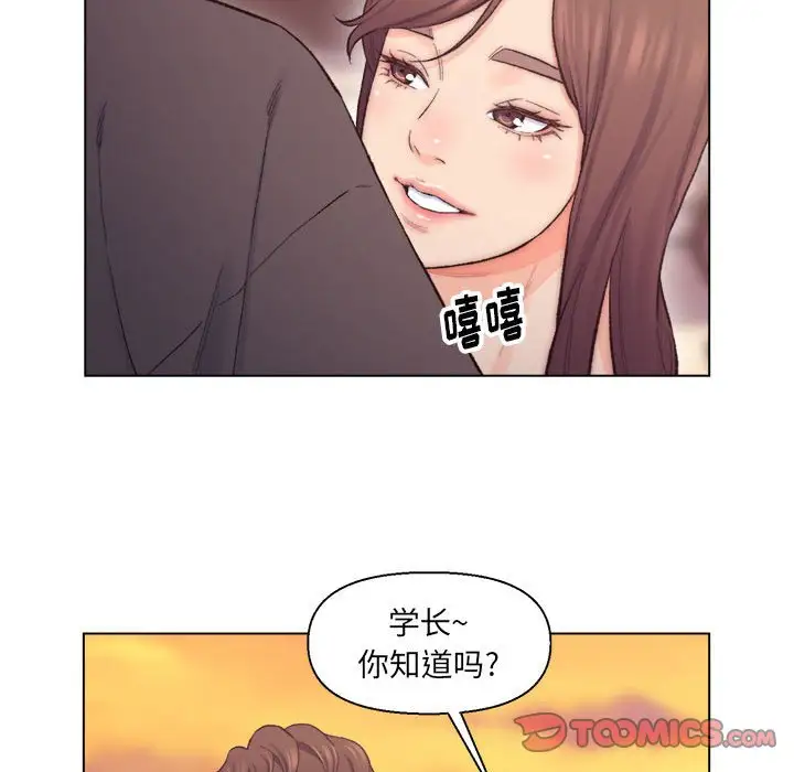 第8话 - 第50.jpg页
