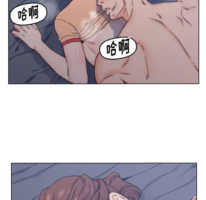 第7话 - 第83.jpg页