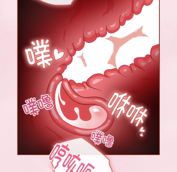 第17话 - 第121.jpg页