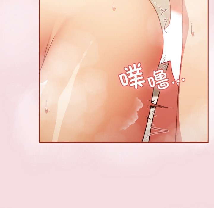 第17话 - 第125.jpg页