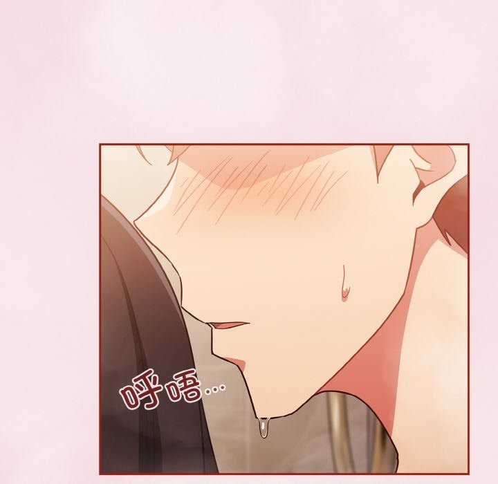 第17话 - 第136.jpg页