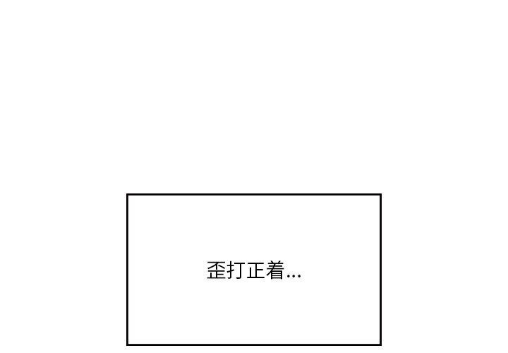 第21话 - 第1.jpg页