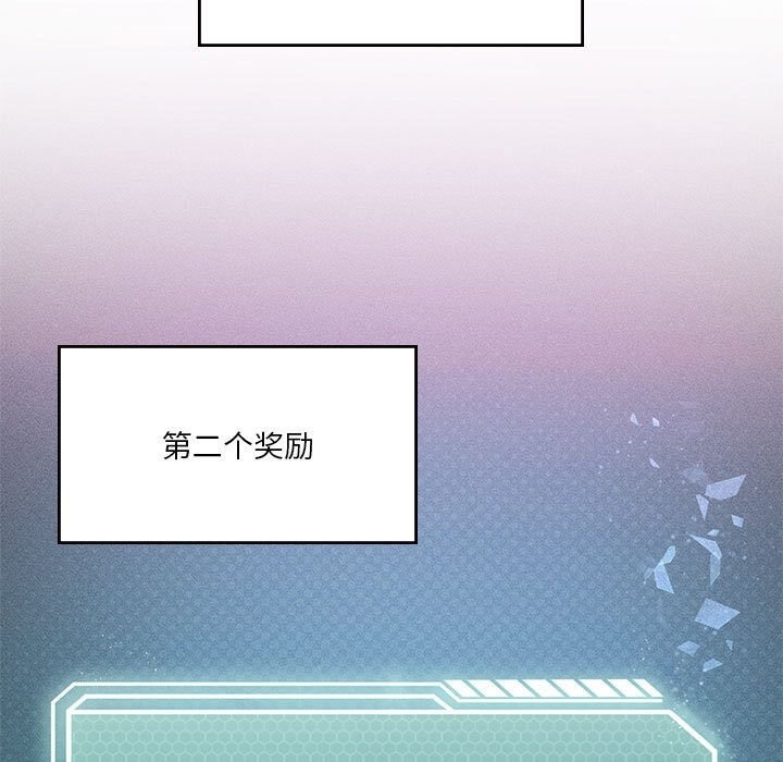 第21话 - 第23.jpg页
