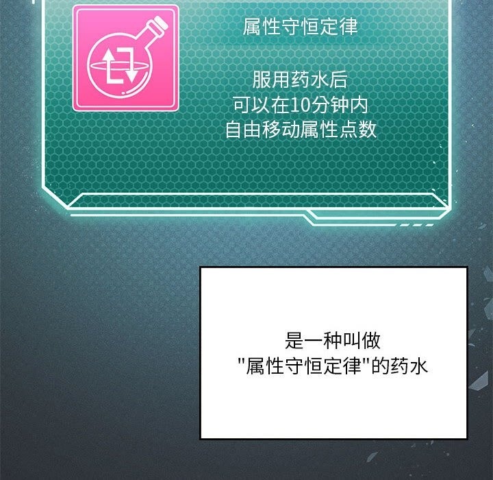第21话 - 第24.jpg页