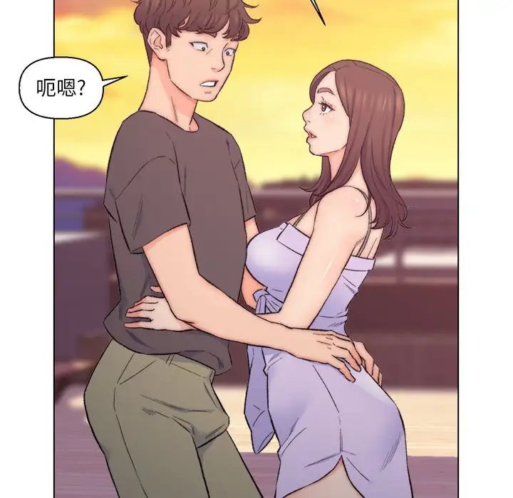 第8话 - 第51.jpg页