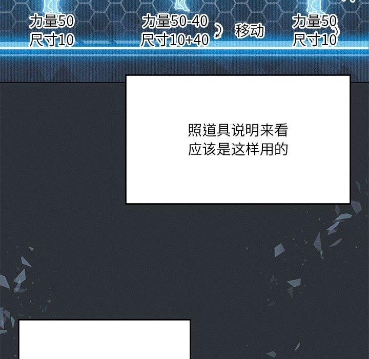 第21话 - 第26.jpg页