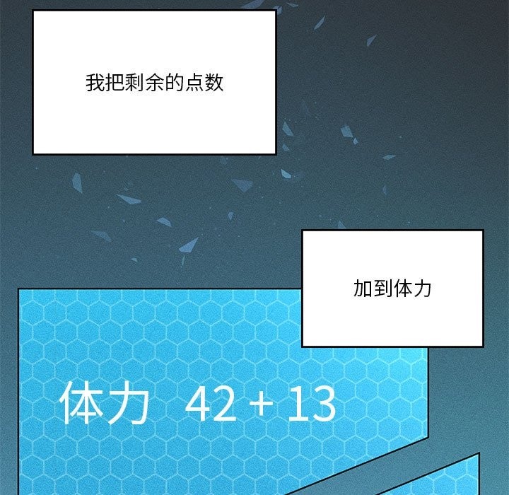 第21话 - 第31.jpg页