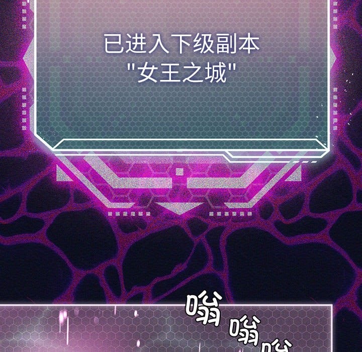 第21话 - 第41.jpg页