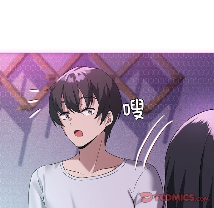 第21话 - 第48.jpg页