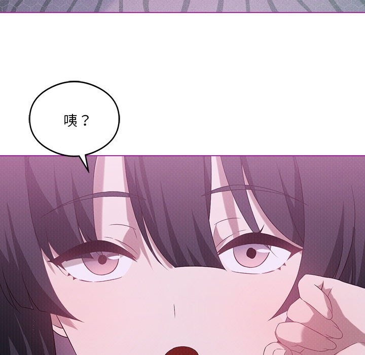 第21话 - 第52.jpg页