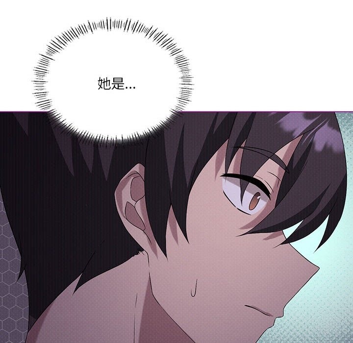 第21话 - 第60.jpg页