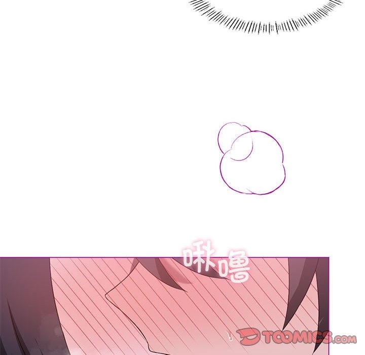 第21话 - 第84.jpg页