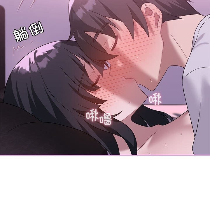 第21话 - 第86.jpg页